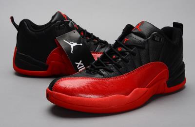 cheap air jordan 12 low cut cheap no. 77